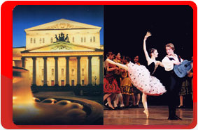 Moscow Ballet, Bolshoy Theatre.