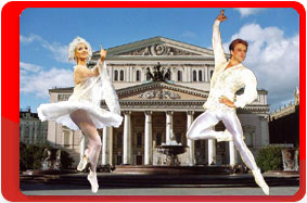 Moscow Ballet, The X International competition of ballet dancers and choreographers, Bolshoy Theatre, travel company Vympel-tour.