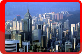 Китай, Гонконг - современные небоскребы