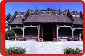 Китай, Гуанджоу, Храм Предков Семейства Чэнъ (Чэнъцзясы)