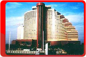 Китай, Шанхай, отель Hua Ting Hotel and Tower 5* 