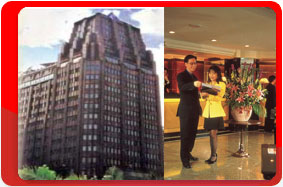 Китай, Шанхай, отель Park Hotel 4*