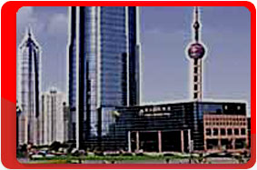 Китай, Шанхай, отель Purple Mountain Hotel 5*