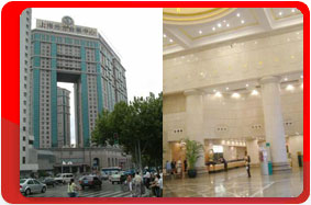 Китай, Шанхай, отели Шанхая - отель Shanghai Everbright International 4*