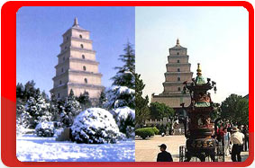 Китай, Сиань, Большая Пагода Диких Гусей Даяньта