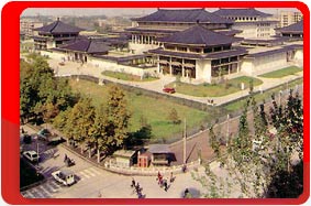 Китай, Сиань, Исторический музей