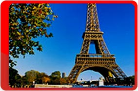 Вымпел-Тур предлагает корпоративные поездки, проведение выездных семинаров и конференций, Франция, Париж