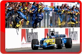 Вымпел-тур предлогает Тур на Гран-При Японии. Формула-1.