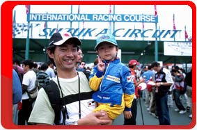 Вымпел-тур предлогает Тур на Гран-При Китая. Формула-1.