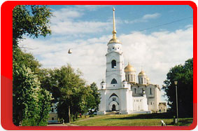 Russia, Golden Ring, Vladimir